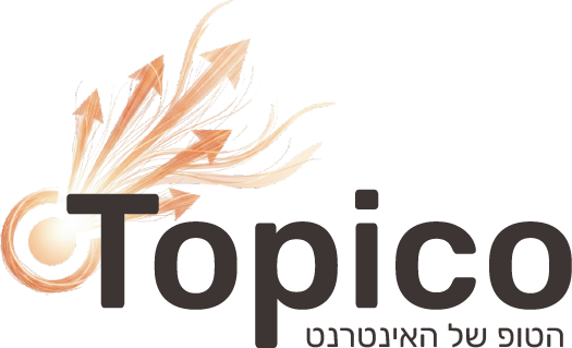 לוגו Topicio